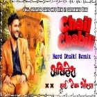 Chail Chabili Haryanvi Song Hit Song Trending Song Hard Dholki Remix Akhilesh Hi Tech Gonda 